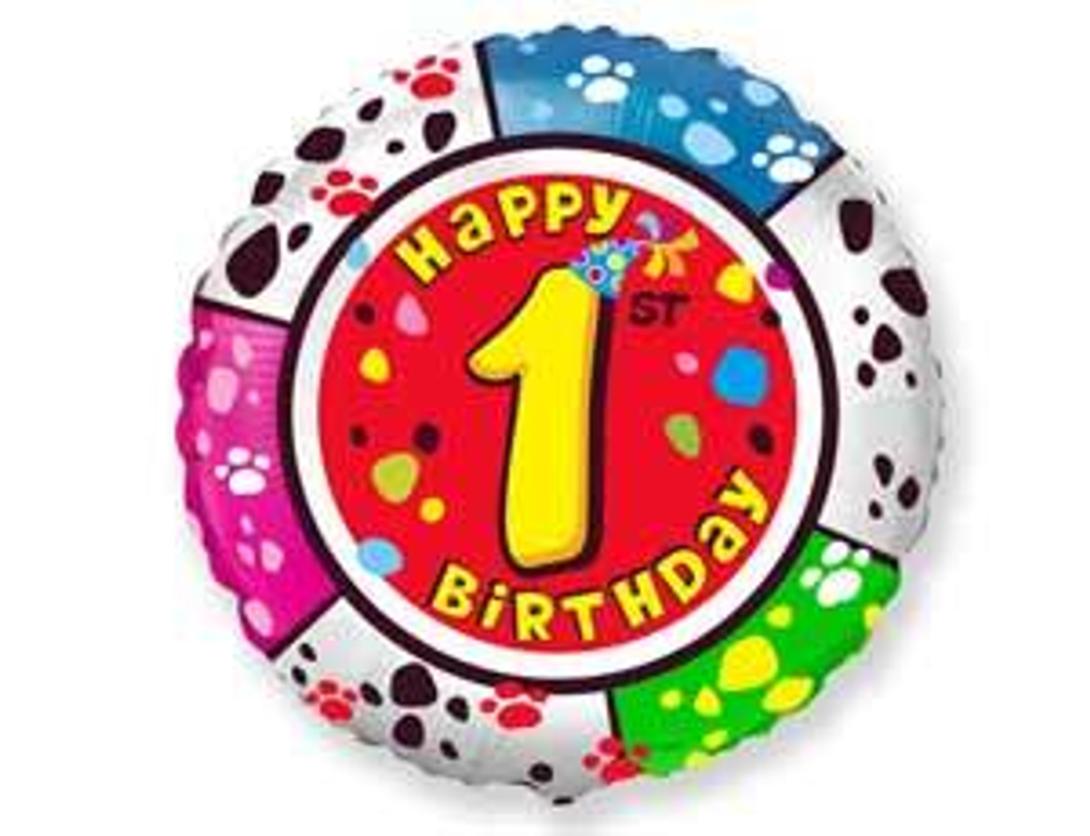 Ф 18" HB Цифра 1/FM