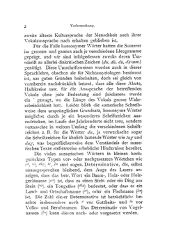 Kleine sumerische Sprachlehre für Nichtassyriologen; Grammatik, Vokabular, Textproben | Friedrich Delitzsch