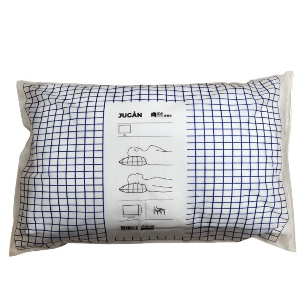 Набор подушек №3 Jugan, 2 штуки, 50х70х14