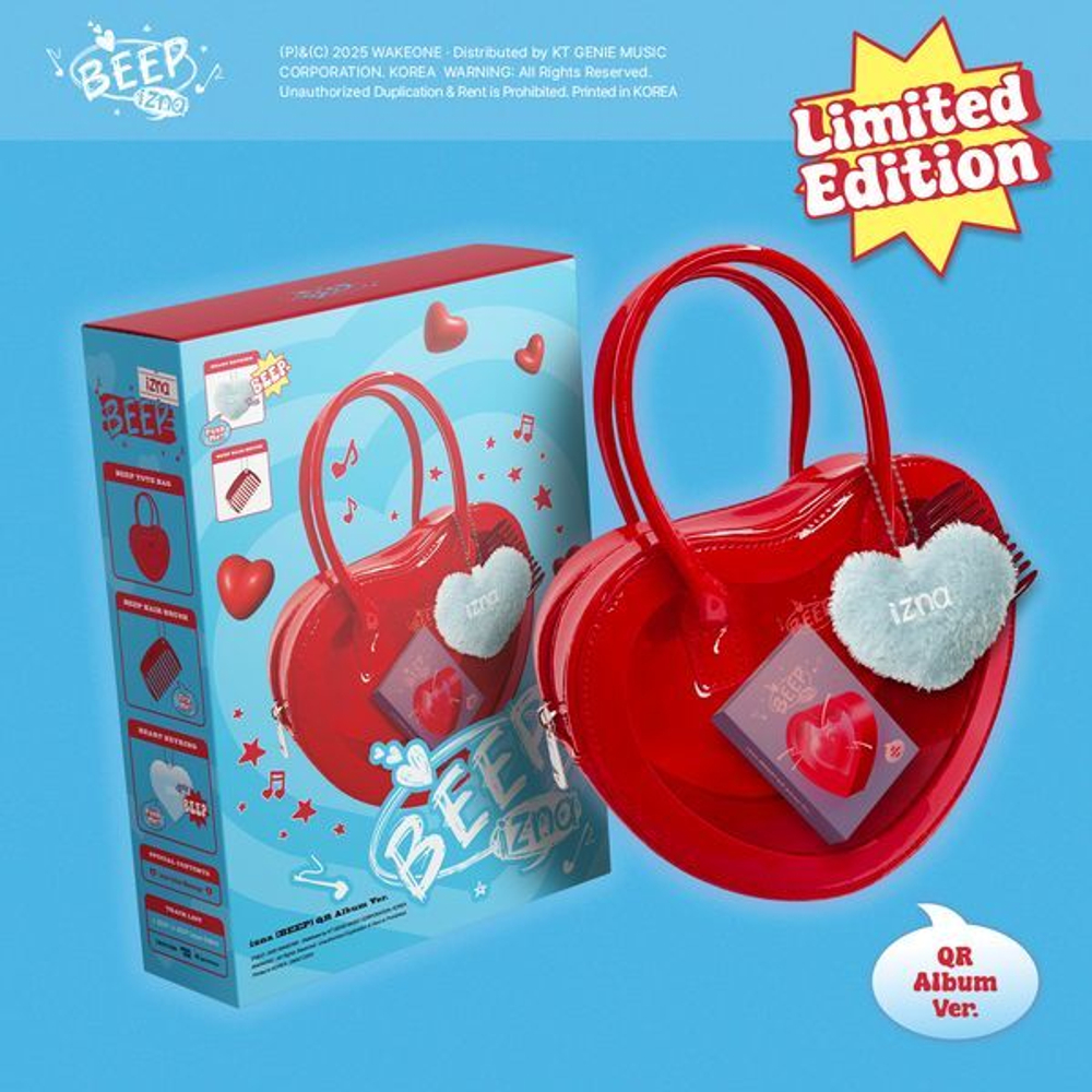 Альбом izna - BEEP (QR Album Ver.) (Limited Edition)