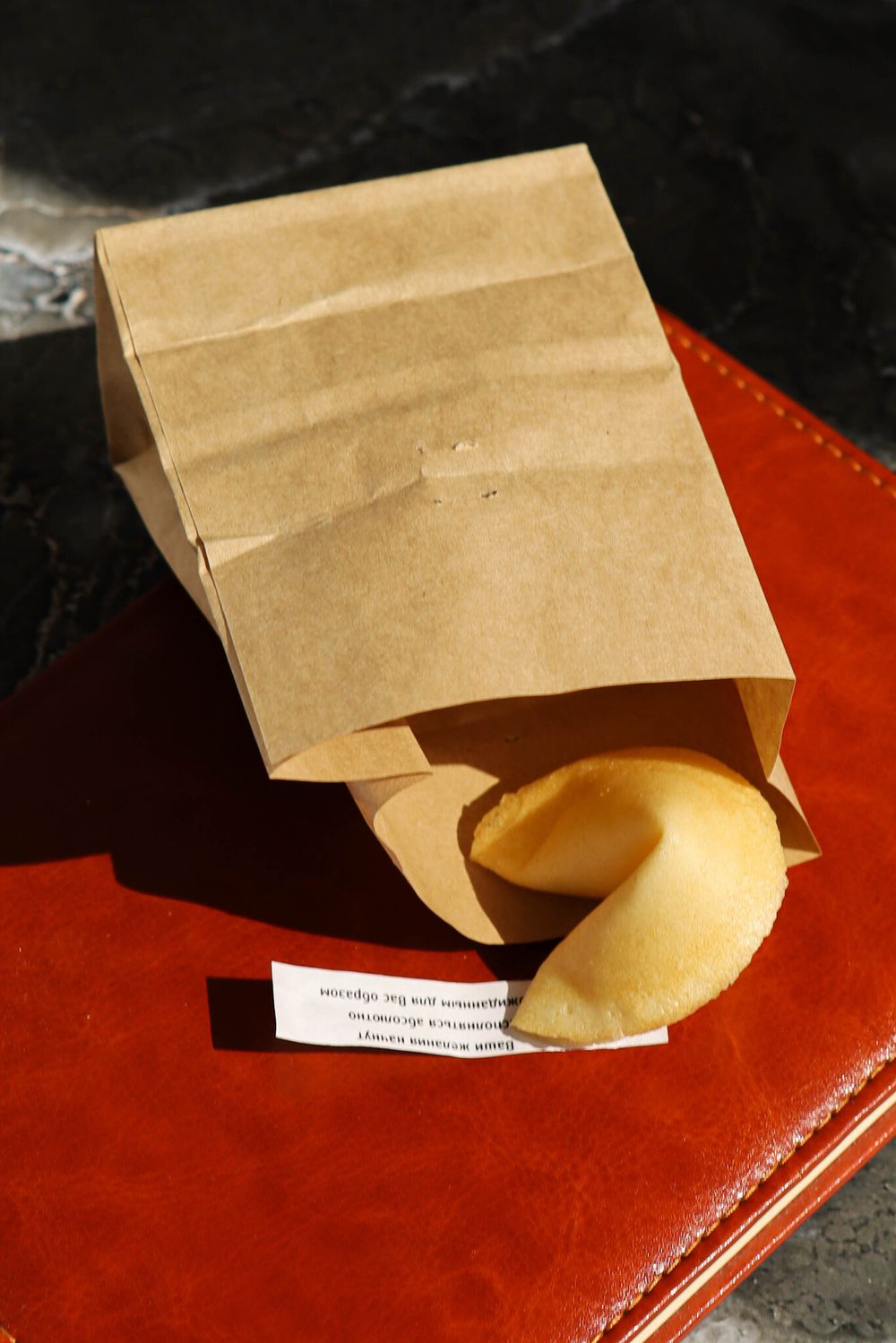 Крафт пакет на 1 печенье