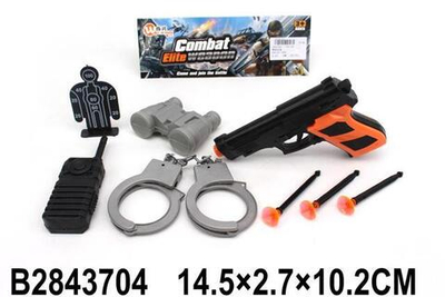 Набор оружия Спецслужб, пакет 787-69