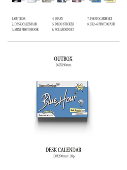 товары YOOK SUNGJAE - BLUE HOUR 2025 SEASON'S GREETINGS