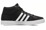 Кроссовки Adidas Zapatilla