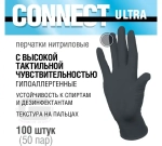 Перчатки Connect Ultra Nitrile Black нитриловые неопудренные черного цвета 100 шт