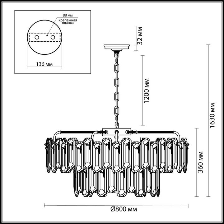 Подвесная люстра Odeon Light BULLON 5069/22