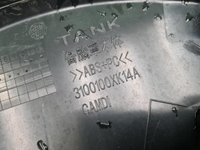 Кожух запасного колеса Tank 300 (2021-н.в.)