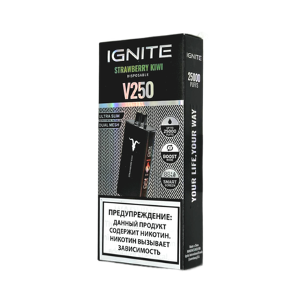 Ignite V250 Black Клубника-киви (Strawberry kiwi) 25000 затяжек 20мг Hard (2% Hard)