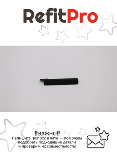 Крышка жесткого диска для ноутбука Lenovo ThinkPad X200 (44C9553), оригинал