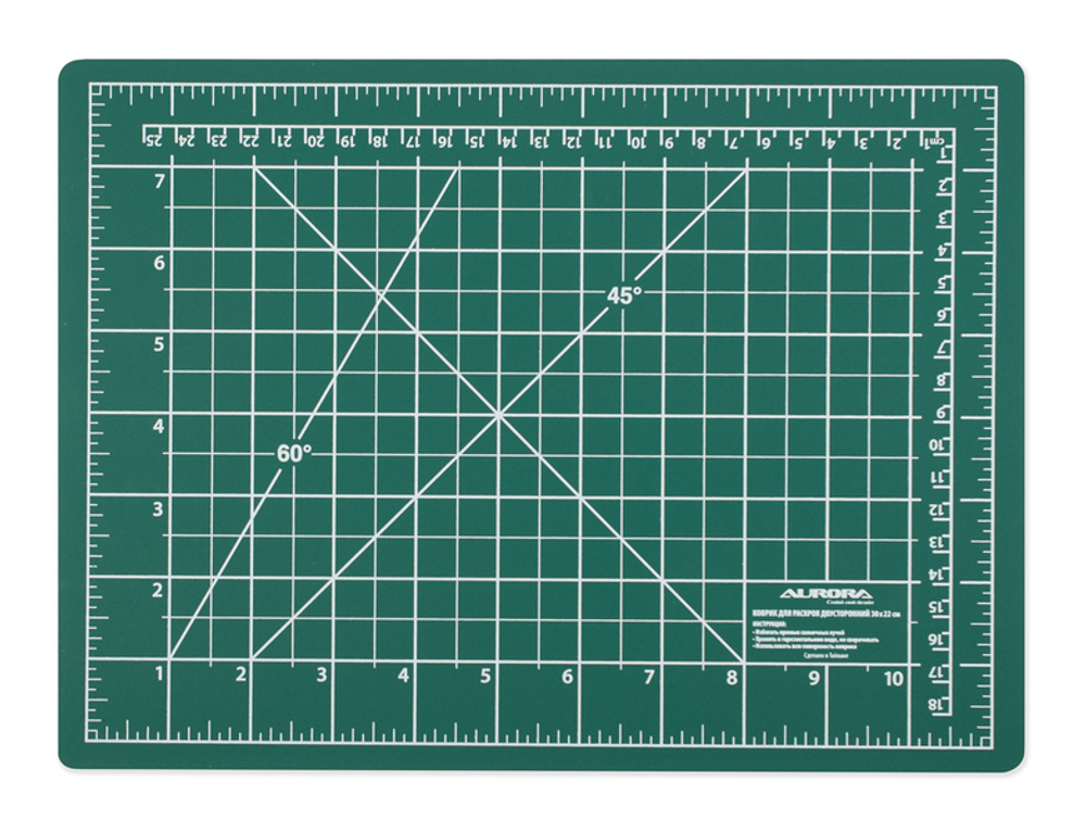 Коврик раскройный двухсторонний Aurora 30*22см