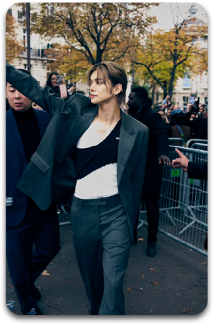 Карта / TXT #338