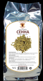 Сенна (трава)
