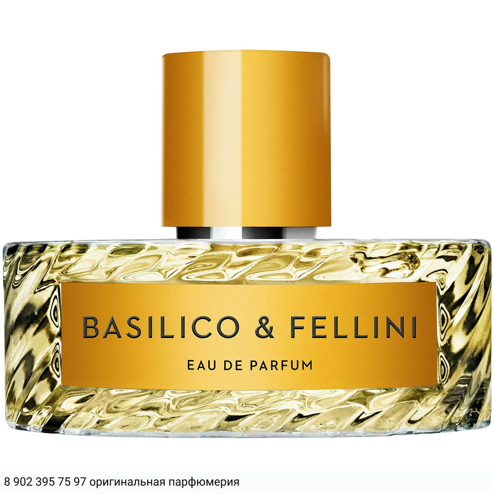 Basilico & Fellini