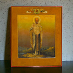 Святой Сампсон Странноприимец икона деревянная на левкасе