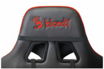 Кресло игровое A4Tech BLOODY GC-400