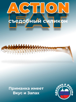 Силиконовая приманка ACTION FAT 6,1"(3шт) 155мм, цвет 110
