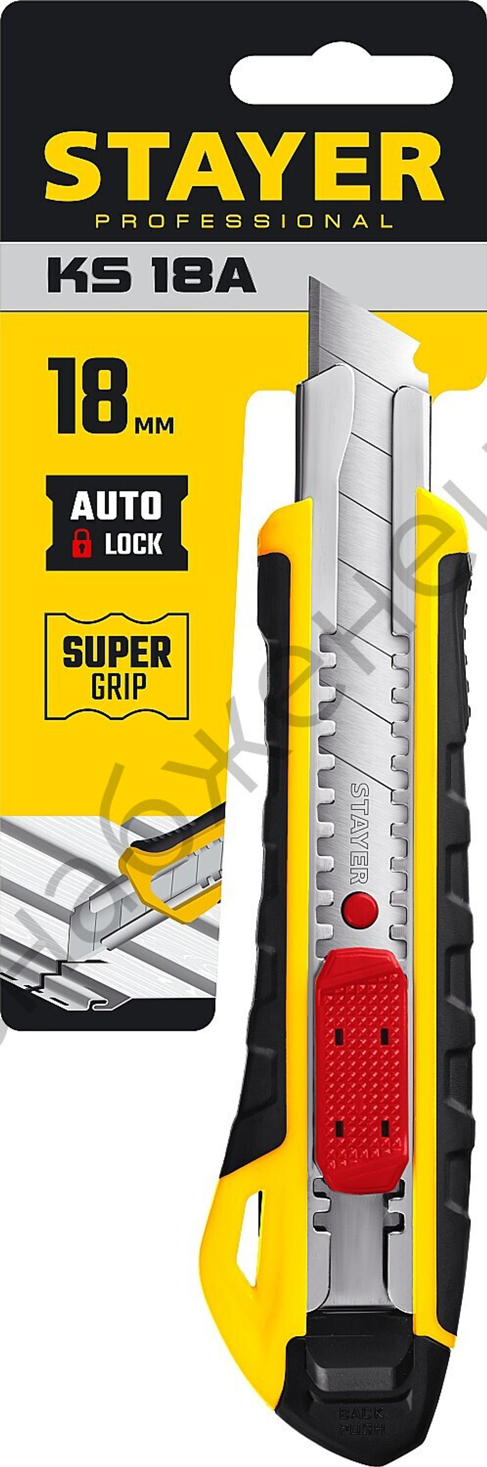 STAYER KS-18A, 18 мм, нож с автостопом, Professional (0916)