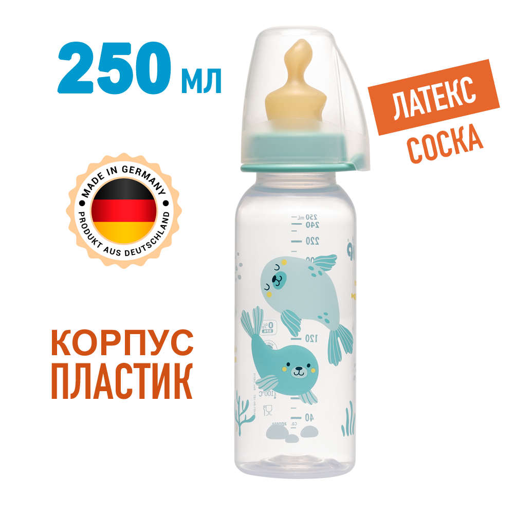 Бутылочка пластиковая NiP "Family" boy 250 мл с соской латекс для мальчика
