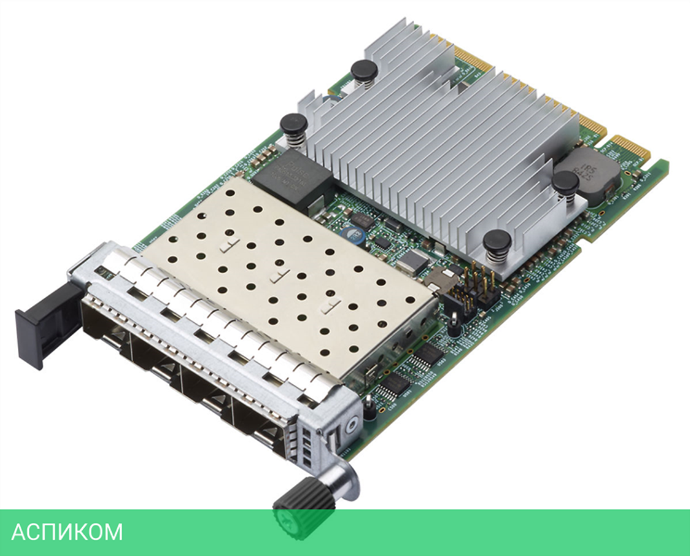 Сетевой адаптер Lenovo ThinkSystem Broadcom (4XC7A08316)