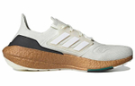Кроссовки Adidas Ultraboost 22 Made With Nature