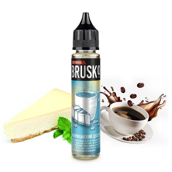Купить Жидкость Brusko Salt - Американский десерт (30 мл)