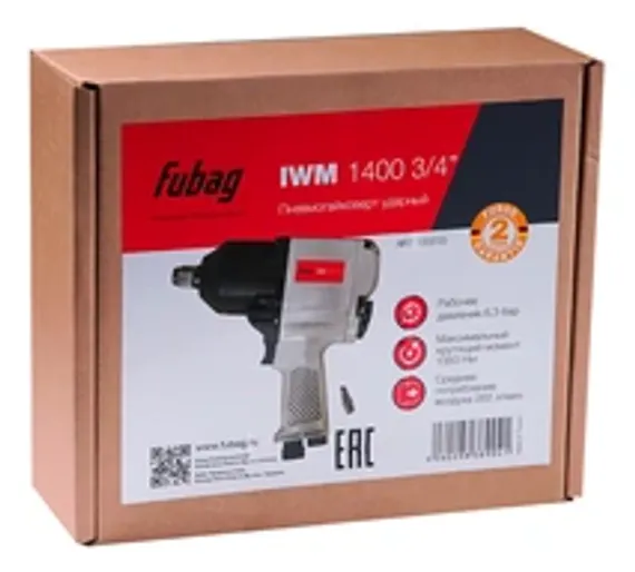 Краскораспылитель Fubag Master G600/1.4 HVLP с верхним бачком