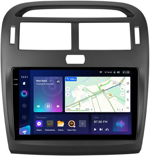 Магнитола для Lexus LS430 XF30, Toyota Celsior 2000-2006 (ШГУ монохром) - Teyes CC3-2K монитор 9.5" 2K QLED на Android 10, ТОП процессор, CarPlay, 4G SIM-слот