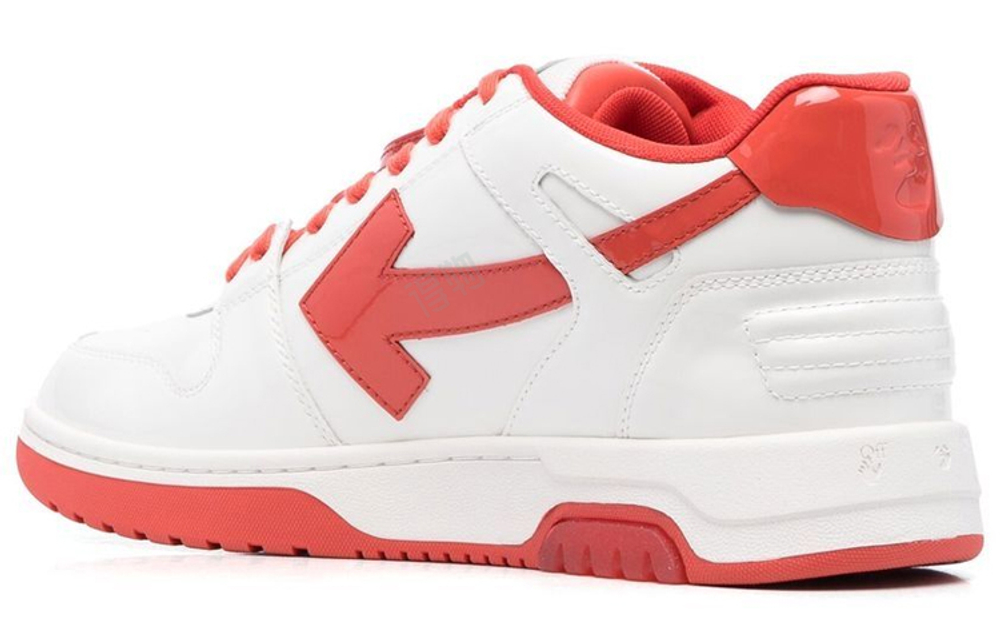 Off-White Out Of Office