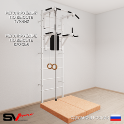 Шведская стенка Sv Sport усиленная 6744 (Турник стандарт/Брусья/Канат/Кольца/Мат 1м)
