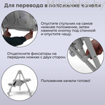 Стульчик-качель для кормления Bubago Pablo цвет Gray/Серый арт BG 139-1