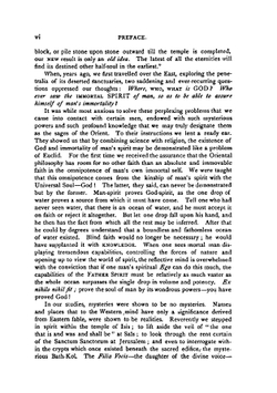 Isis Unveiled. Volume 1. Science | Helena Petrovna Blavatsky