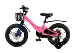 Maxiscoo JAZZ Pro 16'' (2025)
