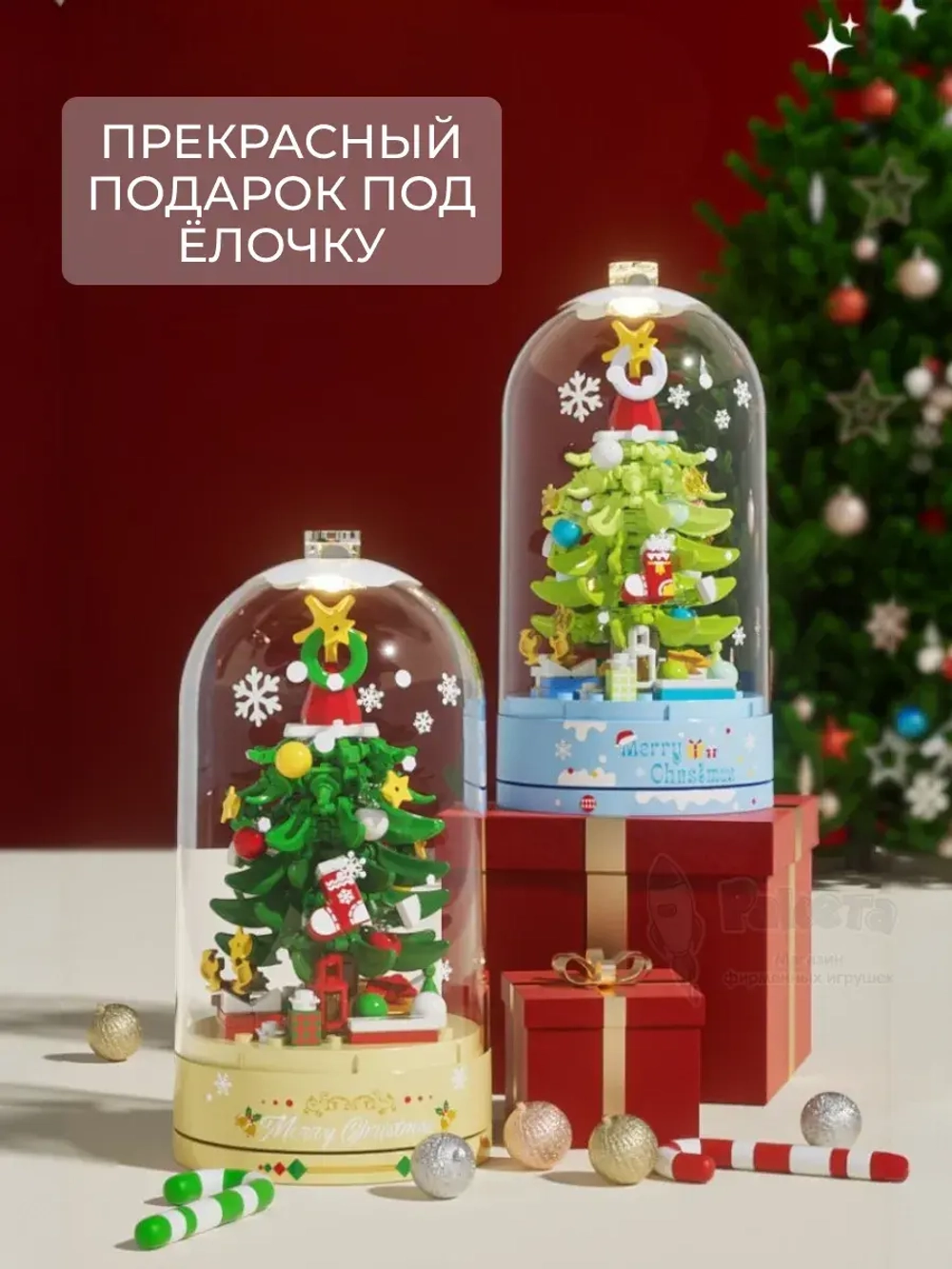 3D конструктор Jaki Музыкальная шкатулка новогодняя ёлка в колбе