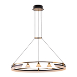 Citilux HELLY CL211082 Подвесная светодиодная люстра