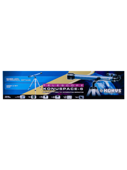 Телескоп Konus Konuspace-6 60/800 AZ