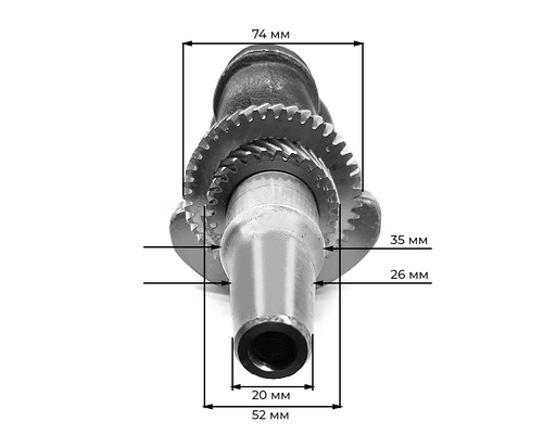 Коленвал в сборе Toyokawa (конус) 188F/190F/192F