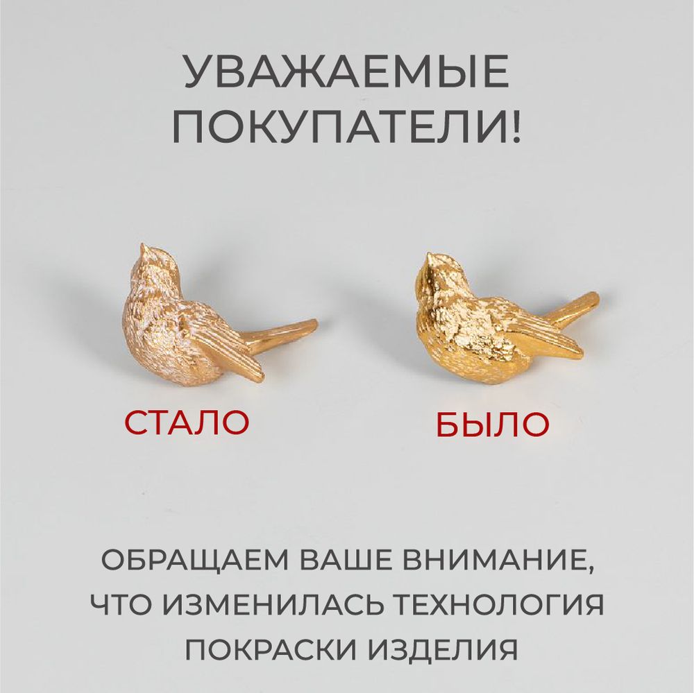 Настольная лампа Терра Каледония Айвори