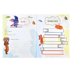 c5fae139_f9ac_11eb_80e5_002590ea7b7b_2aeb4321_a52a_11ec_80e8_002590ea7b7b