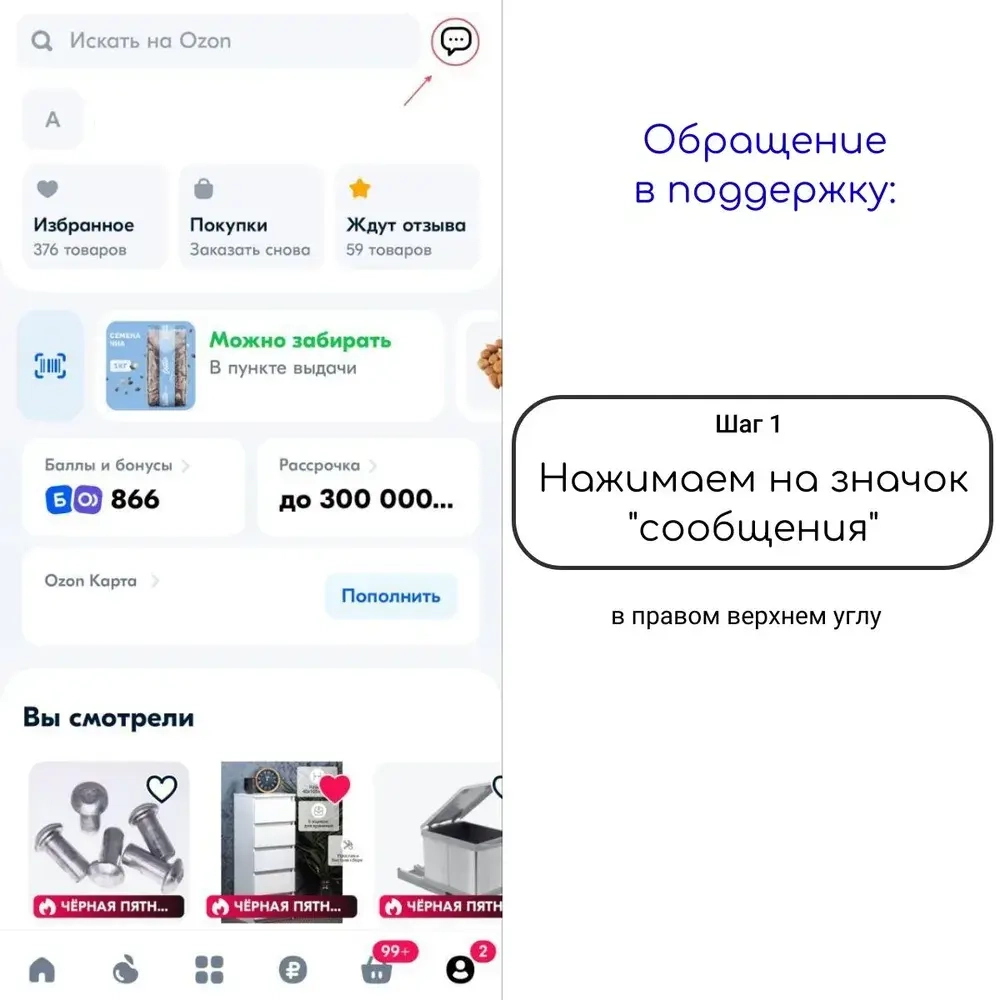 LUGAABRASIV Круг зачистной 125 x 6 x 22