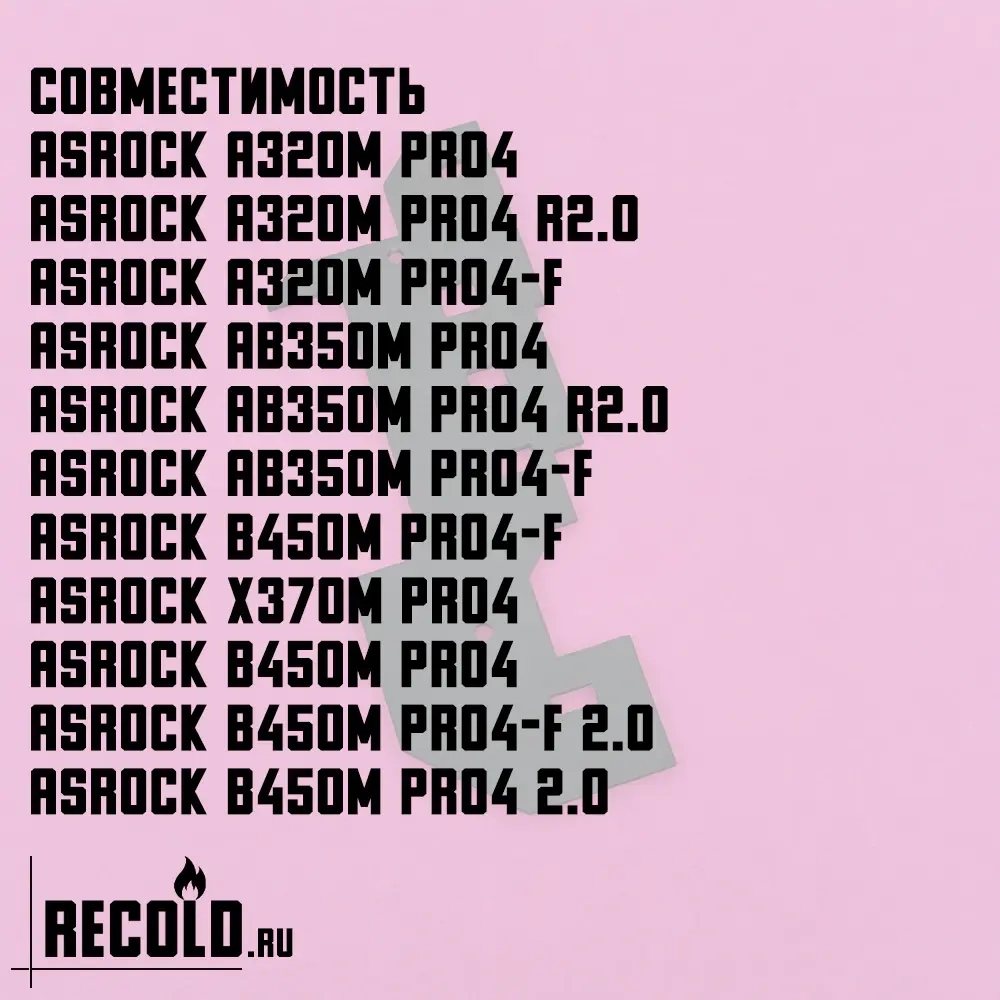 VRM ASRock A320M PRO4 A320M Pro4 R2.0 A320M PRO4 F AB350M Pro4 AB350M Pro4 R2.0 AB350M PRO4 F B450M Pro4 F X370M PRO4 B450M Pro4 B450M Pro4 F 2.0 B450M Pro4