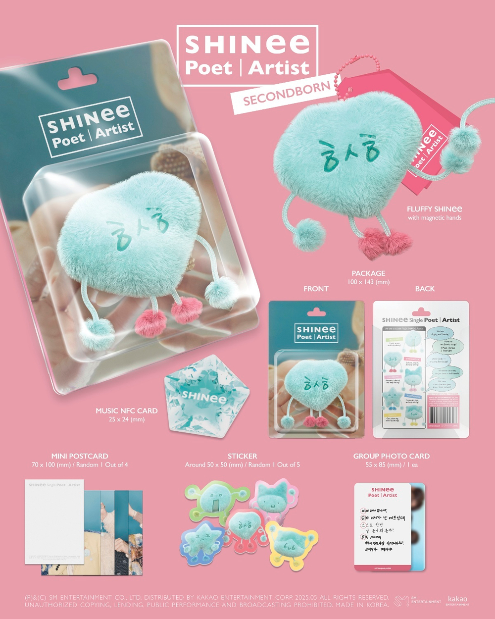 Альбом SHINee - Single Album [Poet | Artist] (SECONDBORN Ver.)