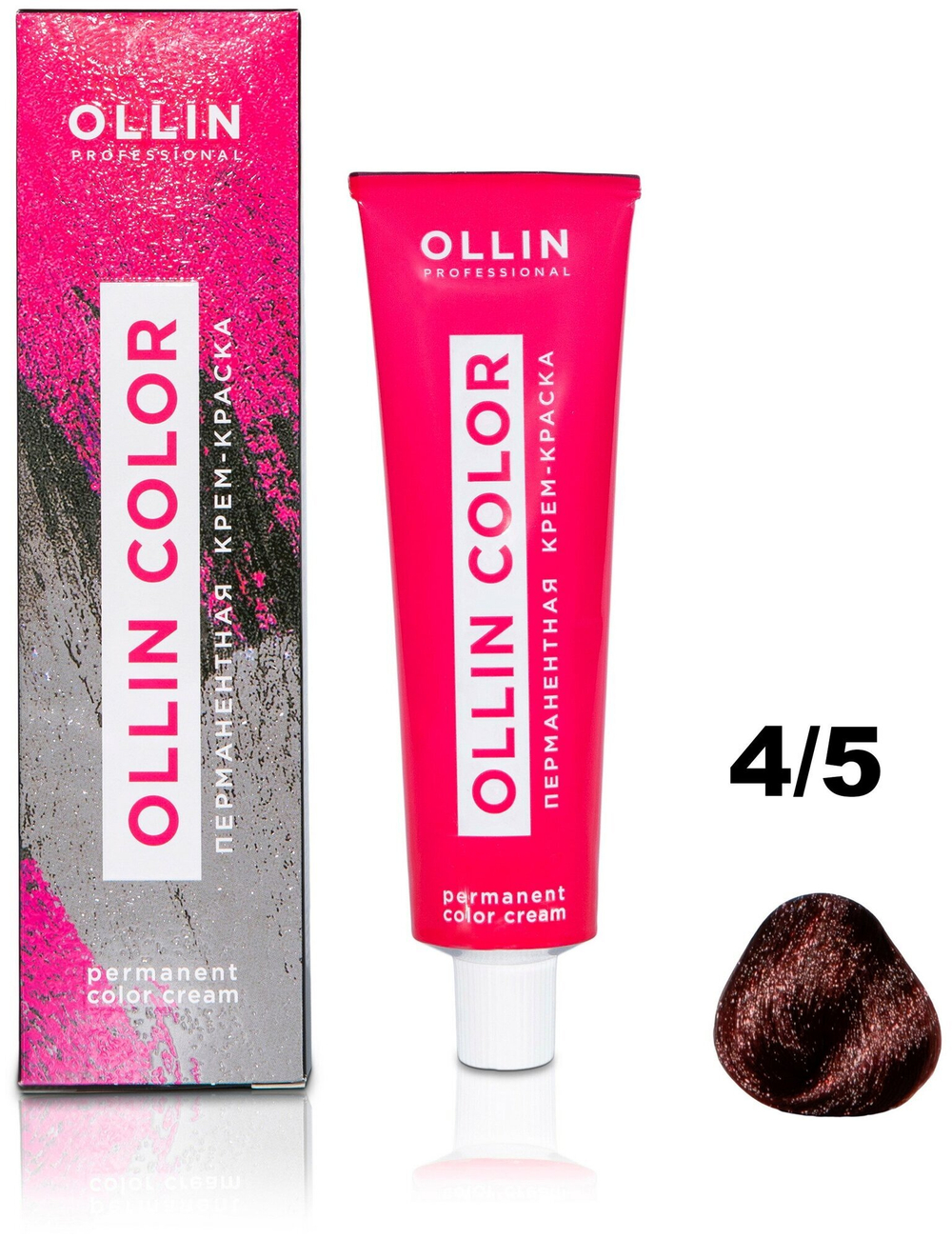OLLIN COLOR 4/5 шатен махагоновый 100 мл Перманентная крем-краска для волос