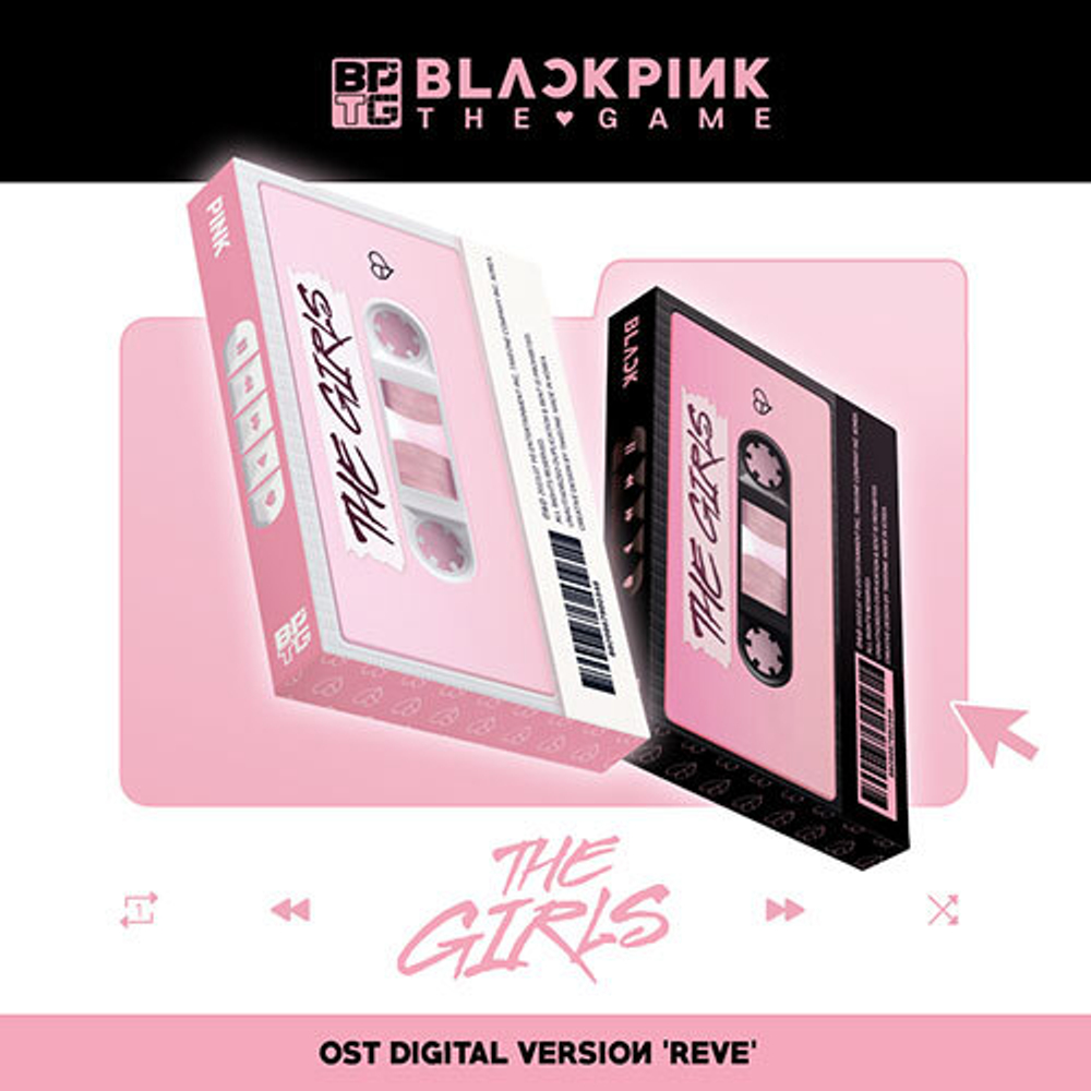 Набор BLACKPINK - OST [THE GIRLS] (Reve/DIGITAL)