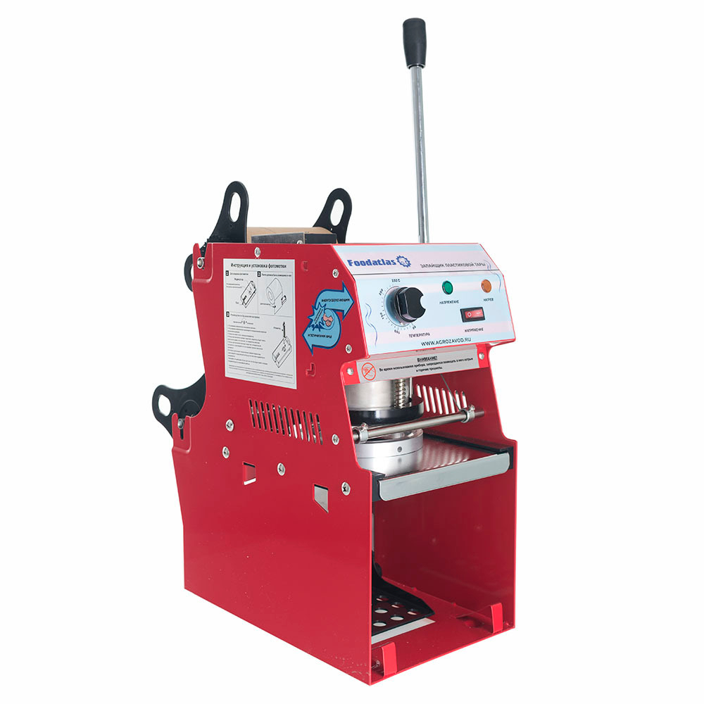 Запайщик пластиковой тары полуавтомат (стакан d70-90) WY-863  трейсилер Foodatlas