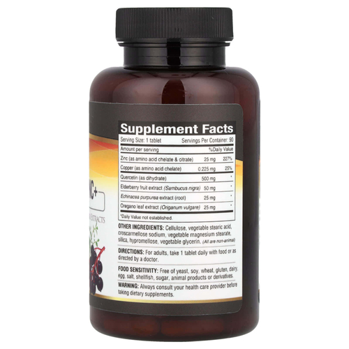 Deva, веганский кверцетин с цинком+, 90 таблеток