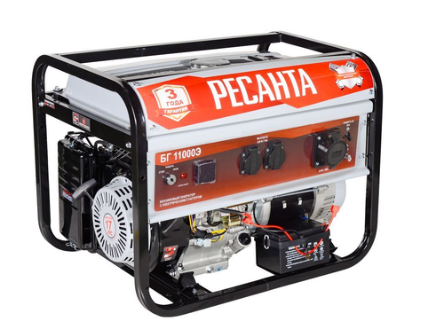 Электрогенератор Ресанта БГ 11000 Э 64/1/58