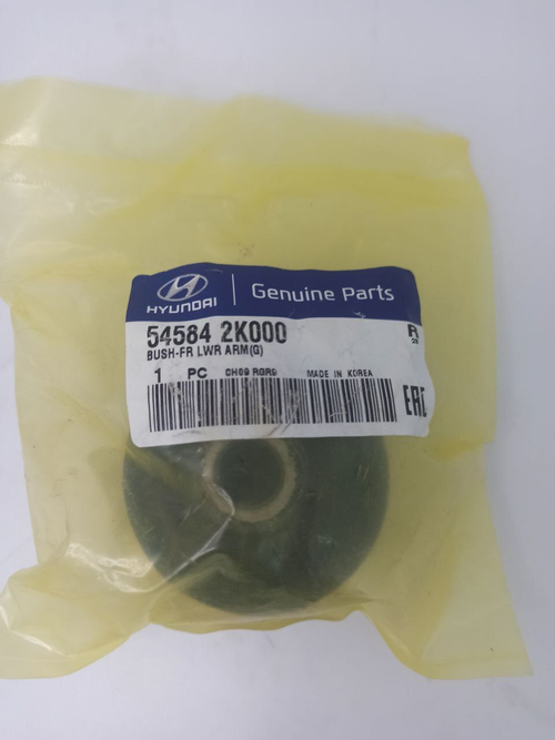 Сайлентблок переднего рычага задний 545842K000 KIA Ceed / Hyundai i30/ Avante HD / КИА Сид / Хендай ай30 / Аванте