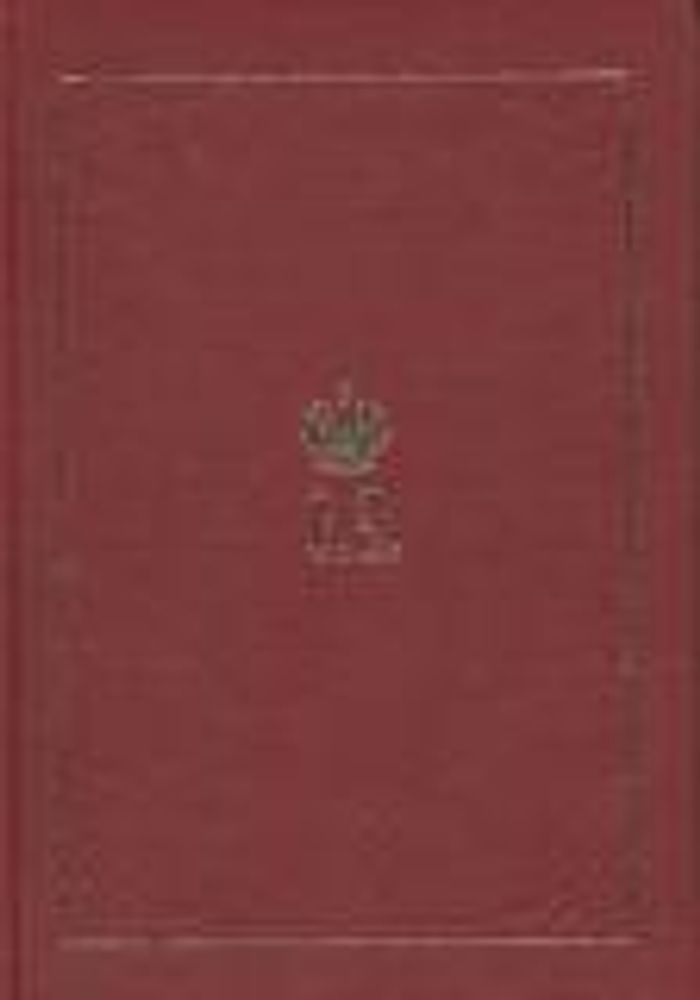 Opera Снимок_2018-10-05_114808_nsmbooks.ru.jpg