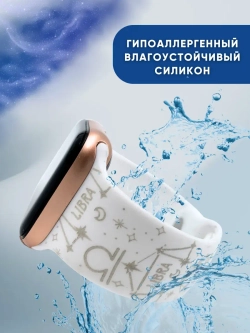 Ремешок для Apple watch 42 44 45 49 мм силиконовый браслет
