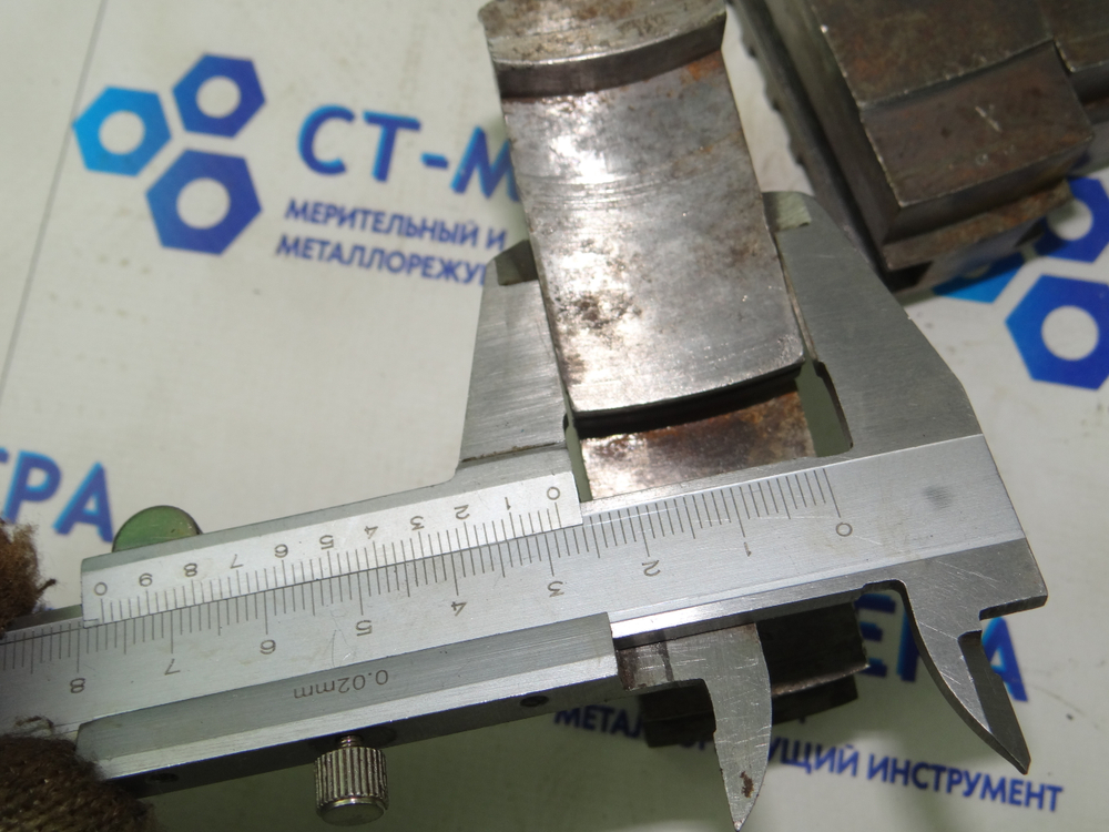 Кулачки для токарного патрона 250мм (прямые), комплект (внутризаводские) арт. 350003